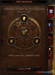 《暗黑4》首饰匠宝石升级攻略：解锁全新宝石改造秘籍