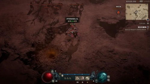 巅峰系统解析：揭秘《暗黑破坏神4》全新价值体系