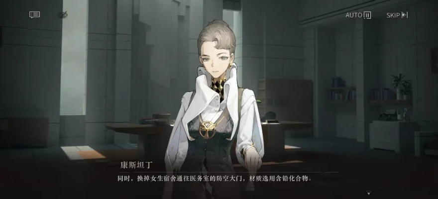 《未来1999：深度解析剧情设定与科技魅力》