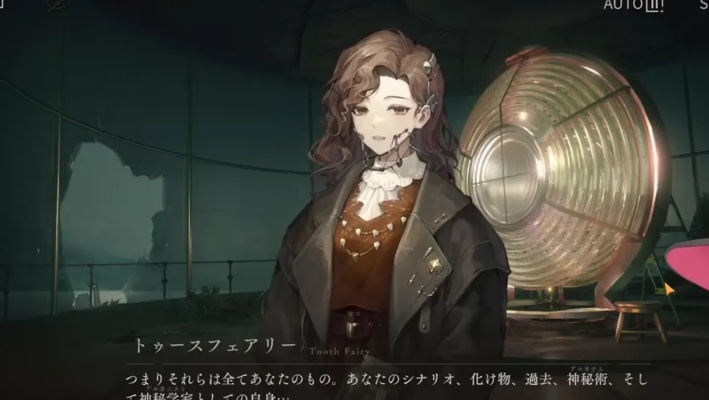 《未来1999》温妮独闯3-8洞，揭秘新技能解锁攻略