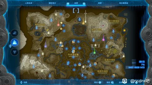 《塞尔达传说》探秘：泪滴王国鲸鱼化石寻宝攻略全解析