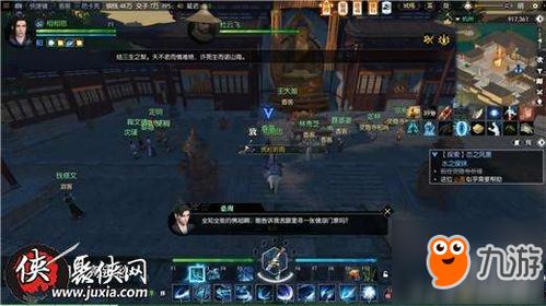 《原神》须弥篇决斗攻略：揭秘巅峰召唤秘籍，轻松登顶！