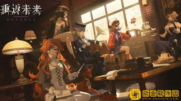 《未来1999》开服角色盘点，揭秘节奏榜新势力！