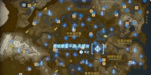 《塞尔达传说》无伤击杀攻略：掌握双宝箱技巧，轻松征服王国之泪人马