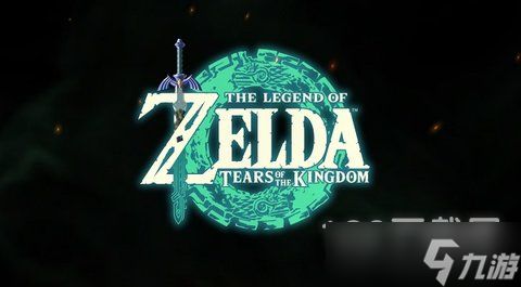 《塞尔达传说》生命松露探秘攻略，解锁王国之泪新玩法！