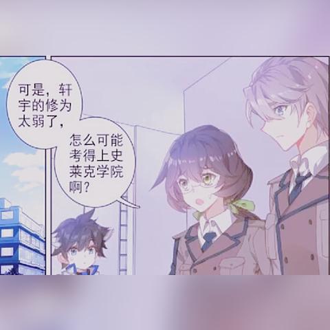 《羊了个羊》通关秘籍：5月31日挑战攻略大揭秘！新技巧助你一跃成神