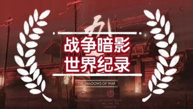 《环形战争》新手开荒必备：揭秘高效列席角色攻略！