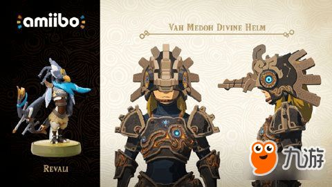 《塞尔达传说》amiibo奖励物品深度解析，独家揭秘新价值亮点