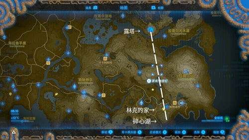 探寻《塞尔达传说》米多娜王冠隐藏彩蛋，解锁神秘新价值