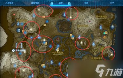 《塞尔达传说》水神殿探秘：解锁王国泪之谜，揭秘全新解谜攻略