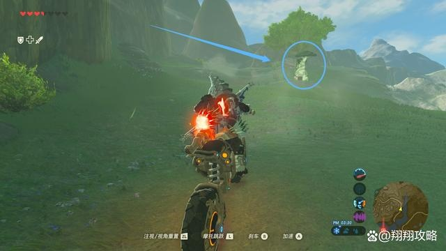 《塞尔达传说》速成攻略：一招解锁海量物资，轻松开满背包！