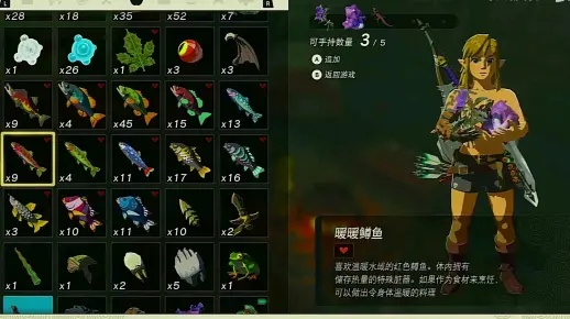 《塞尔达泪滴变形高达秘籍，打造独特收藏价值》