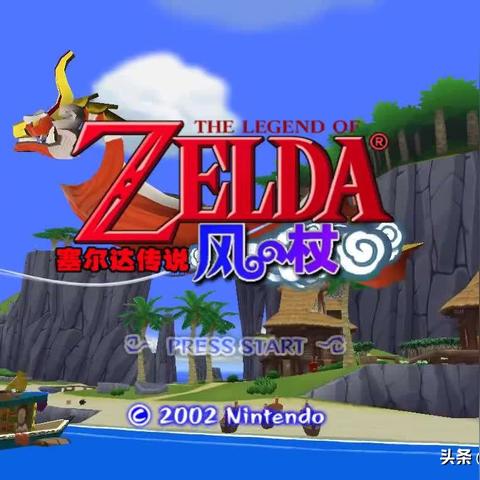 《塞尔达传说》幻影铠甲套装：探寻王国之泪中的神秘新篇章