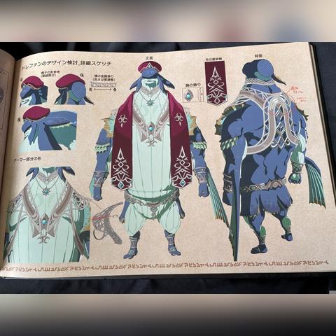 《塞尔达传说》地图全攻略揭秘：泪之王国新视野