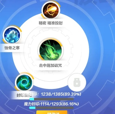 冰锥宾bd攻略：深度解析《火炬之光：无限》新技能解锁