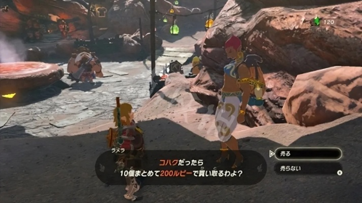 《塞尔达传说》钻石爆率攻略：高效矿床石头人刷钻技巧大揭秘