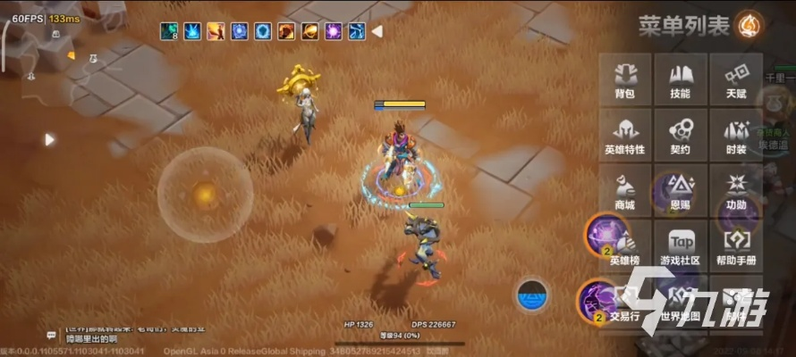 《火炬之光：无限》掉落奥秘解密，深度解析新攻略