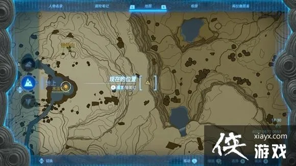 《塞尔达传说》泪滴地图探秘，31处遗迹新发现！