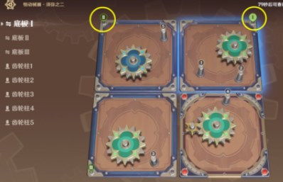 《原神》3.7恒动械画七圣篇攻略解析，解锁七圣之篇神秘答案！