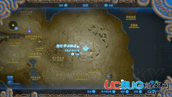 《塞尔达传说》泪龙攻略：高效刷龙技巧大揭秘！