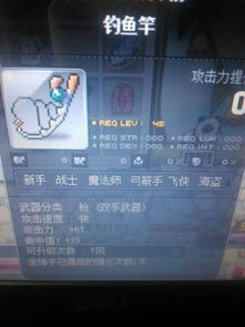 2025冒险岛私服网站哪个靠谱？高爆率私服权威实测！