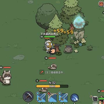 《沙盒副本装备攻略》解锁英勇之地最强搭配秘籍