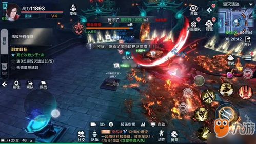 《沙盒副本领主攻略》高效击破四大BOSS秘籍揭晓