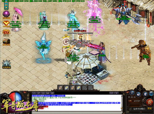 宵宫传说任务攻略：解锁神秘“火舞”新境界