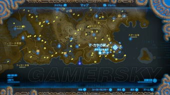 探寻《塞尔达传说》古地图宝藏，解锁神秘新价值