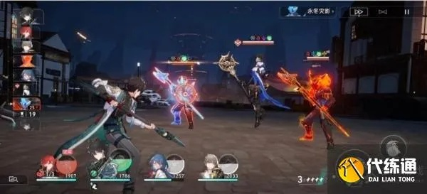 《崩坏星穹铁道》磐岩镇联赛第五日：深度解析试用角色攻略，解锁全新战术！