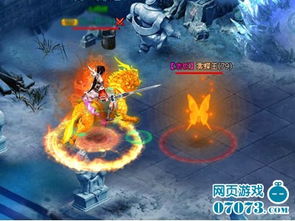 碧血营宗门秘境探秘攻略，逆水寒新境界解锁！