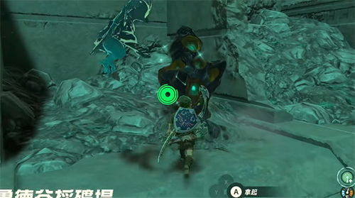 《塞尔达传说》采矿利器大揭秘：探索王国之泪最佳采矿武器