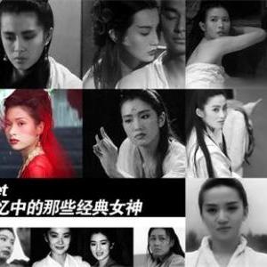 易烊千玺惊变怪物，舒淇主演新片《狂野时代》时长揭秘，狂野价值再升级