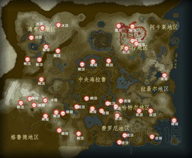 《塞尔达传说》新攻略！高效击破岩石巨人，逃课技巧大公开！