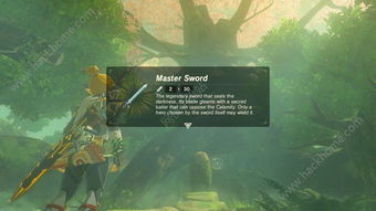 《塞尔达传说》大师剑耐久无限秘法，轻松掌握发光剑术精髓