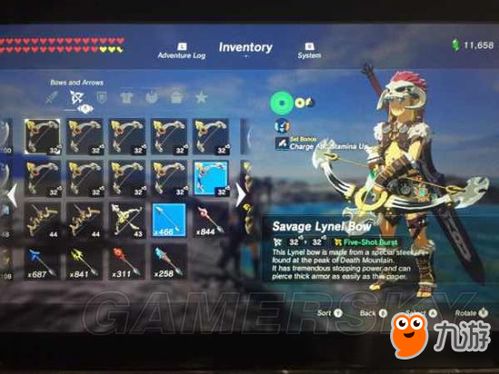 《塞尔达传说》速刷魔犹伊遗失物攻略，高效获取新技能秘籍