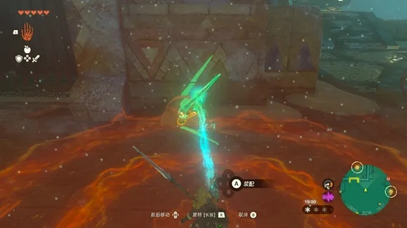 《塞尔达传说》王国之泪：独家探秘戒心长刀获取秘籍