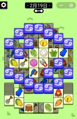 《羊了个羊》通关秘籍：5月22日挑战攻略大揭秘！新技巧助你一跃成神