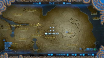 《塞尔达传说》人马盾反制攻略，掌握高效反击技巧