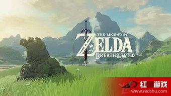 《塞尔达传说》独眼巨人西诺克斯攻略：西诺克斯位置及全新打法解析