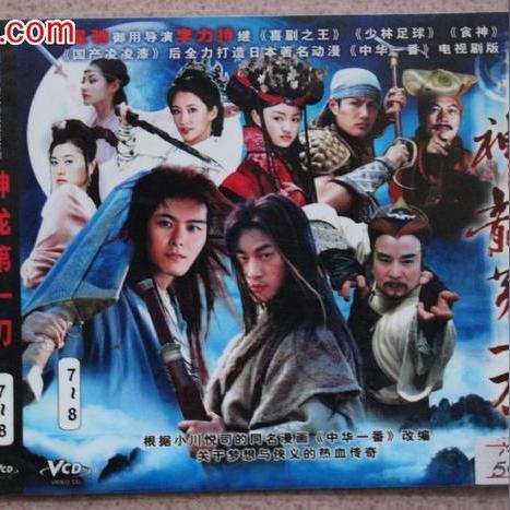 《塞尔达传说》泪之王国料理秘籍：全食谱图鉴大揭秘