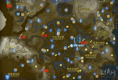 《塞尔达传说》泪之王国高伤一刀流，874伤害秘籍攻略解析