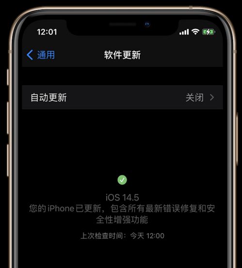 海利亚盾耐久快速恢复技巧，解锁全新耐久刷新法