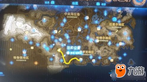 《塞尔达传说》白色巨马攻略：轻松解锁神秘坐骑技巧