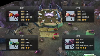 《塞尔达传说》神弓探秘：解锁5连兽神弓的神秘之旅