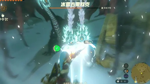冰雪古栗欧克攻略：深度解析《塞尔达传说王国之泪》全新战斗技巧