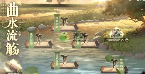 逆水寒宗门秘境探秘攻略，老兵/正式服必备新技巧