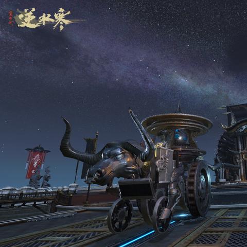 逆水寒老兵服新战场攻略：决战星阑玩法深度解析