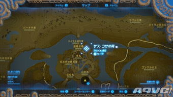 《塞尔达传说》四英杰武器攻略：轻松掌握英杰武器获取秘籍