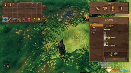 《塞尔达传说》向阳草秘境攻略，乔希乌神庙通关高招分享